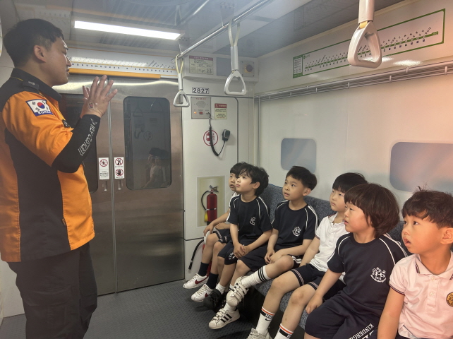 소방박람회 견학